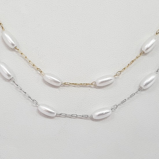 ΜΕΝΤΑΓΙΟΝ ΑΤΣΑΛΙ 2611-2612