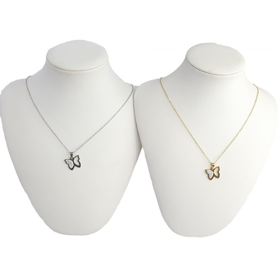 ΜΕΝΤΑΓΙΟΝ ΑΤΣΑΛΙ 2269-2270