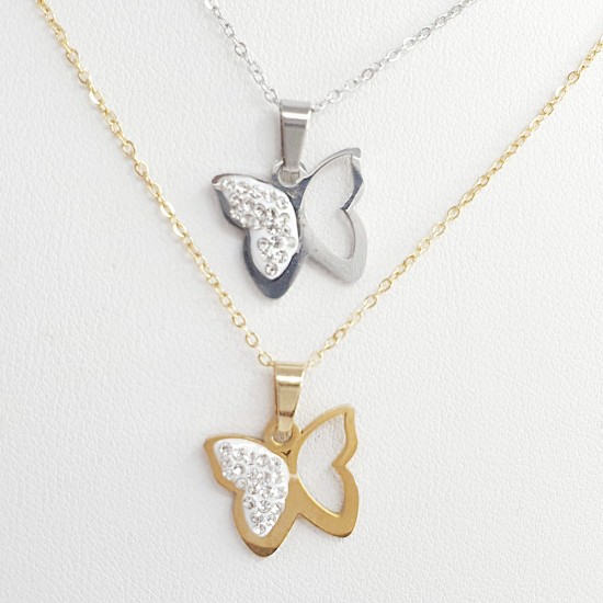 ΜΕΝΤΑΓΙΟΝ ΑΤΣΑΛΙ 2269-2270